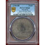 【SOLD】ドイツ ニュルンベルク 1768SR ターラー 銀貨 都市景観 PCGS MS63
