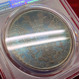 【SOLD】ドイツ ニュルンベルク 1768SR ターラー 銀貨 都市景観 PCGS MS63