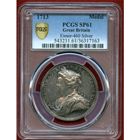 イギリス 1713年 アン女王 ユトレヒト条約締結記念銀メダル PCGS SP61