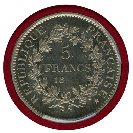フランス 1929-30年(18XX) 5フラン ニッケル貨 試作貨 ヘラクレス PCGS SP63