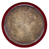 【SOLD】イギリス 1852年 銀貨 ヴィクトリア フローリン PCGS MS63