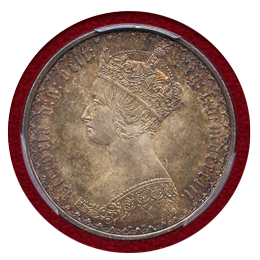 【SOLD】イギリス 1852年 銀貨 ヴィクトリア フローリン PCGS MS63