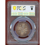 【SOLD】イギリス 1852年 銀貨 ヴィクトリア フローリン PCGS MS63