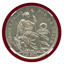 ペルー 1934年  ソル銀貨 女神座像 NGC MS65