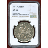 ペルー 1934年  ソル銀貨 女神座像 NGC MS65