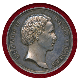 ドイツ バイエルン ND(1872年) 美術アカデミー銀メダル ルートヴィヒ2世