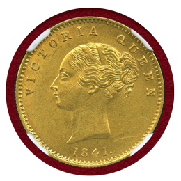 【SOLD】英領インド 1841(B&C) モハール金貨 ヴィクトリア(FOX Face) MS62