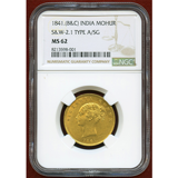 【SOLD】英領インド 1841(B&C) モハール金貨 ヴィクトリア(FOX Face) MS62