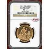 【SOLD】ペルー 1967年 50ソル 金貨 女神座像 NGC MS66