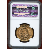 【SOLD】ペルー 1967年 50ソル 金貨 女神座像 NGC MS66