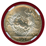 【SOLD】イタリア 1917R 1リラ 銀貨 エマヌエレ3世 クァドリガ NGC MS67