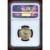 【SOLD】イタリア 1917R 1リラ 銀貨 エマヌエレ3世 クァドリガ NGC MS67