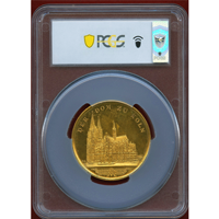 【SOLD】ドイツ 1880年 ギルトブロンズメダル ケルン大聖堂完成記念 PCGS SP64