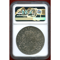 オランダ オーファーアイセル 1734年 デュカトン 銀貨 シルバーライダー AU DETAILS