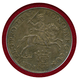オランダ ユトレヒト 1787年 デュカトン 銀貨 シルバーライダー NGC AU58