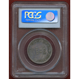 【SOLD】フランス 1814年 2フラン銀貨 試作貨(ESSAI) PCGS SP63