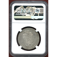 ドイツ パーダーボルン 1786年 2/3ターラー 銀貨 NGC MS64+