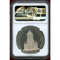 ドイツ ヴュルテンベルク 1871年 2ターラー 銀貨 ウルム大聖堂修復記念 NGC PF63CAM