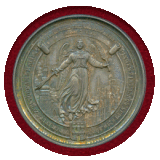 【SOLD】ドイツ ハンブルク 1863年 銀メダル 聖ニコライ教会 PCGS SP64