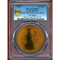 イギリス 2008(1887)年 クラウン 黄銅貨 ファンタジー ボノミ PCGS PR65