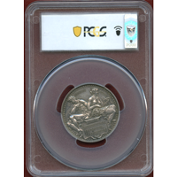 【SOLD】イギリス 1885年 銀メダル ヴィクトリア女王 国際発明展 PCGS SP58