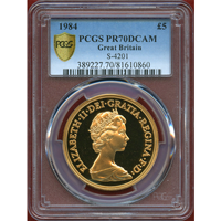 【SOLD】イギリス 1984年 5ポンド 金貨 エリザベス2世 PCGS PR70DCAM