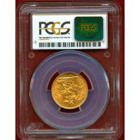 イギリス 1872年 ソブリン 金貨 ヴィクトリア ヤングヘッド セントジョージ PCGS MS62