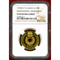 パプアニューギニア 1976年 100キナ 金貨 独立1周年記念 NGC PF69UC