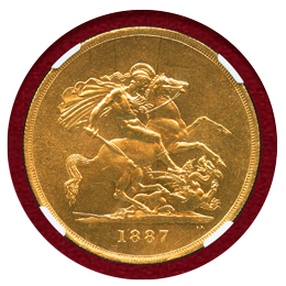 イギリス 1887年 5ポンド 金貨 ヴィクトリア ジュビリーヘッド NGC MS64