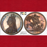 イギリス 1887年 クラウン プルーフ銀貨 ヴィクトリア ジュビリーヘッド NGC PF65