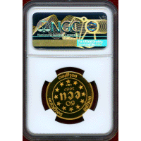 ベルギー 1987年 50ECU 金貨 ローマ条約30周年記念 NGC PF69UC