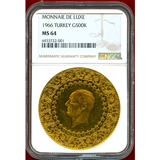 【SOLD】トルコ 1966年 500クルシュ金貨 MONNAIE DE LUXE NGC MS64