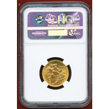 【SOLD】南アフリカ 1929年 ソブリン 金貨 ジョージ5世 NGC MS63