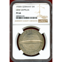 ドイツ ワイマール共和国 1930A 5マルク 銀貨 ツェッペリン NGC PF64