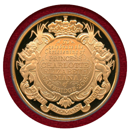 イギリス 2015年 5ポンド 金貨 シャーロット王女洗礼 PCGS PR70DCAM