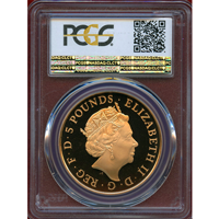 イギリス 2015年 5ポンド 金貨 シャーロット王女洗礼 PCGS PR70DCAM