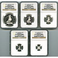イギリス 2014年 銀貨 ブリタニア 5枚セット NGC PF70UC