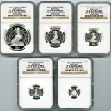 イギリス 2014年 銀貨 ブリタニア 5枚セット NGC PF70UC