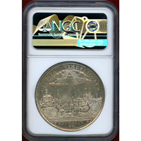 【SOLD】ドイツ アウグスブルク 1744年 ターラー 銀貨 都市景観 NGC MS63PL