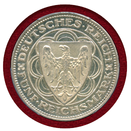 ドイツ ワイマール共和国 1927A 5マルク 銀貨 ブレーマーハーフェン PCGS PR64CAM