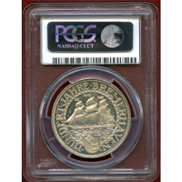 ドイツ ワイマール共和国 1927A 5マルク 銀貨 ブレーマーハーフェン PCGS PR64CAM