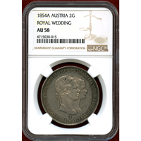 オーストリア 1854A 2グルデン 銀貨 フランツヨーゼフ1世 御成婚記念 NGC AU58