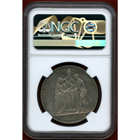 オーストリア 1854A 2グルデン 銀貨 フランツヨーゼフ1世 御成婚記念 NGC AU58