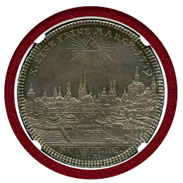 ドイツ 1779KR ターラー 銀貨 ニュルンベルク 都市景観 AU58