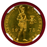 オランダ 1975年 ダカット 金貨 騎士 NGC PL67