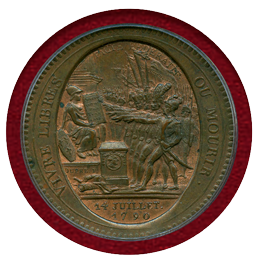 【SOLD】フランス 1792年 5ソル トークン 銅貨 宣誓する兵士 PCGS MS63BN