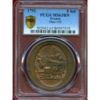 【SOLD】フランス 1792年 5ソル トークン 銅貨 宣誓する兵士 PCGS MS63BN