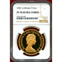 イギリス 1981年 5ポンド 金貨 エリザベス2世 ヤングバスト NGC PF70UC