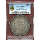 【SOLD】オーストリア 1857A 2ターラー 銀貨 トリエステ鉄道開通記念 PCGS MS64