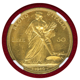 イタリア 1912R 50リレ 金貨 豊穣の女神 NGC MS62